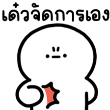 ลายที่ 71