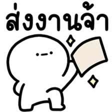 ลายที่ 73