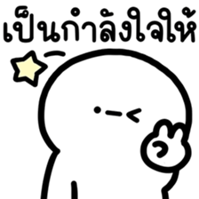 ลายที่ 77