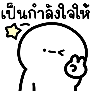 ลายที่ 39