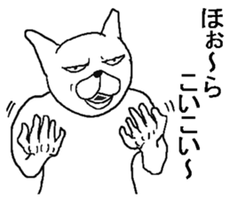 8285316