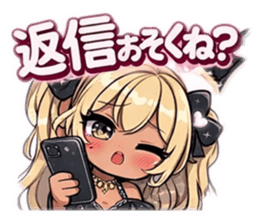 828532335