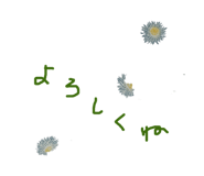 828533728