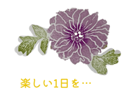 828533743