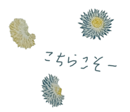 828533745