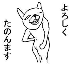 8285338
