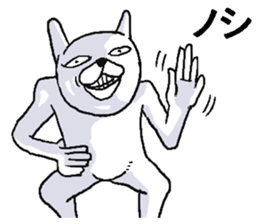 8285339