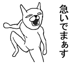 8285341