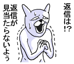 8285351