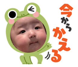 828535348