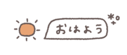 828543641