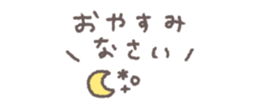 828543646