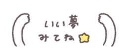 828543647