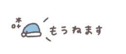 828543648