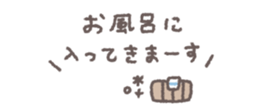 828543649