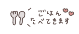 828543650