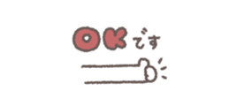 828543654