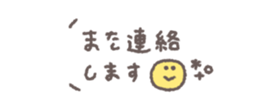 828543655