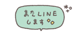 828543656