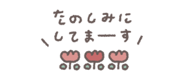828543657