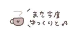 828543660