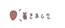 828543662
