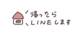828543664