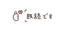 828543665