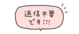 828543666