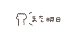 828543668