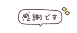 828543669