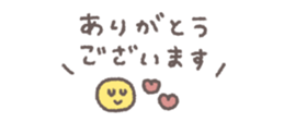 828543670