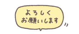 828543671