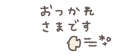 828543672