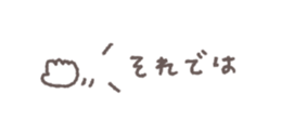 828543676