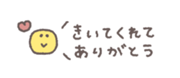 828543678