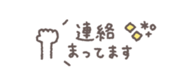 828543680