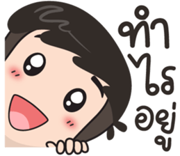 ลายที่ 7