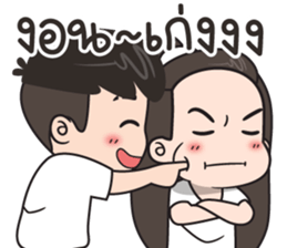 ลายที่ 19