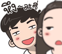 ลายที่ 21