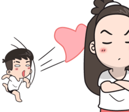 ลายที่ 23