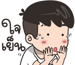 ลายที่ 27