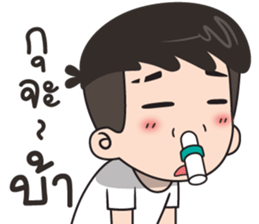 ลายที่ 31