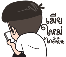 ลายที่ 37