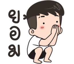 ลายที่ 39