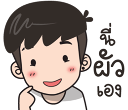 ลายที่ 47