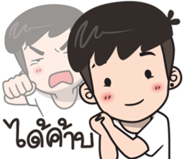 ลายที่ 63