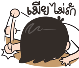 ลายที่ 75