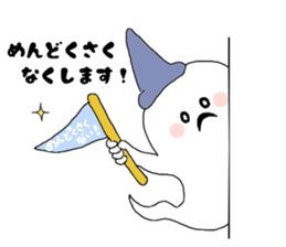 8285907