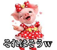 828622450